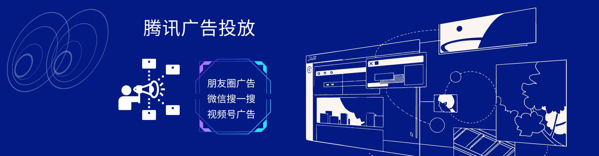 永宁渠道开户返点