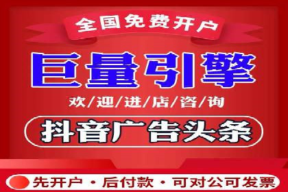 SEM主管案例：广告创意与效果提升